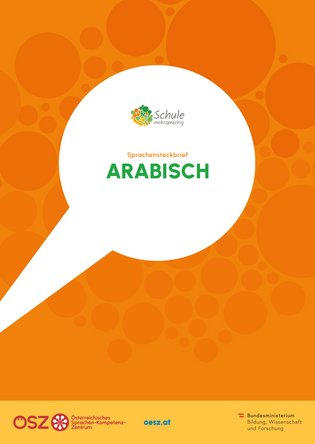 weiße Sprechblase auf orangem Hintergrund mit dem Text Sprachensteckbrief Arabisch